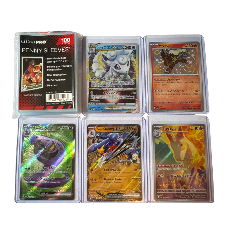Pokebundles Welcome Bundle