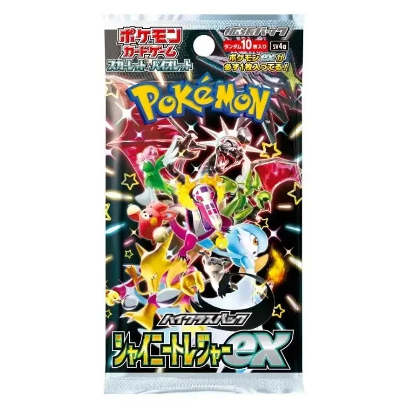 how to get japanese cards pokemon tcg Pokemon Card Shiny Treasure EX Booster Pack sv4a
