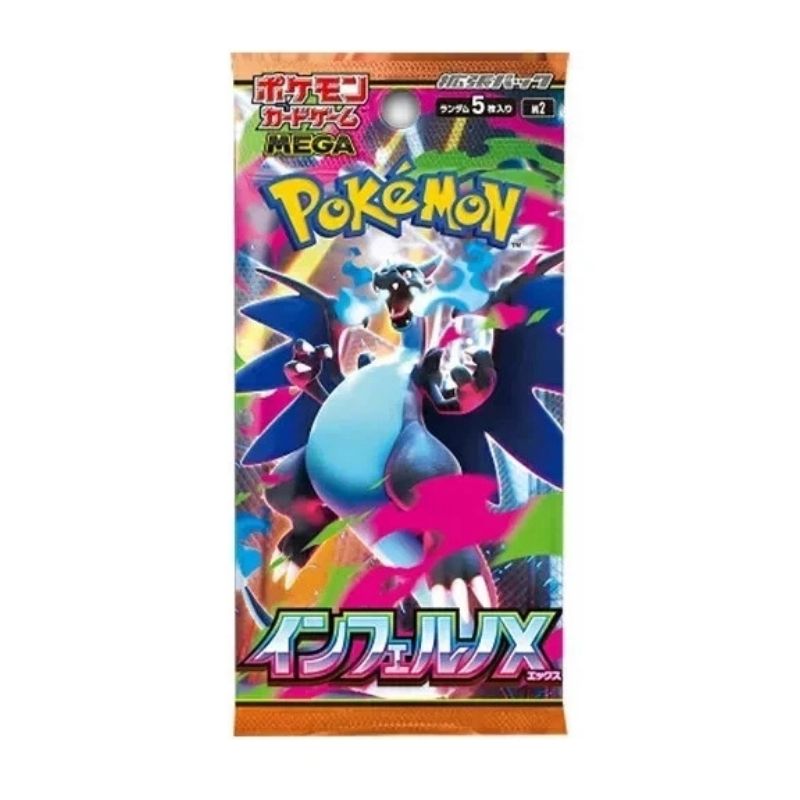 Pokemon Card Inferno X Booster Pack M2 - Japanese cards