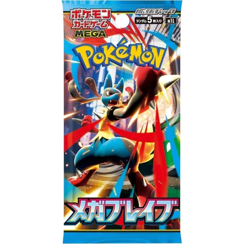 Pokemon Card Mega Brave Booster Pack M1L - Japanese cards