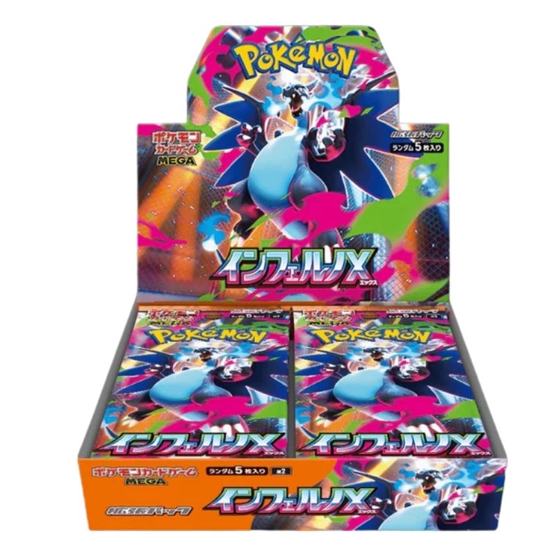 Pokemon Trading Card Game Inferno X M2 - Japanese Cards