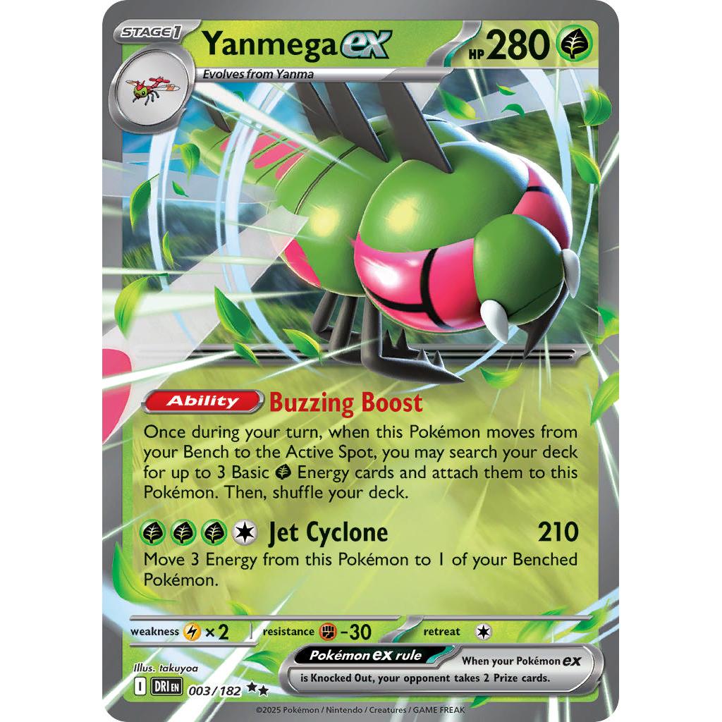 Buy Pokemon TCG Yanmega EX 003/182 - Destined Rivals – Single Cards | Pokémon TCG – Pokebundles Ireland