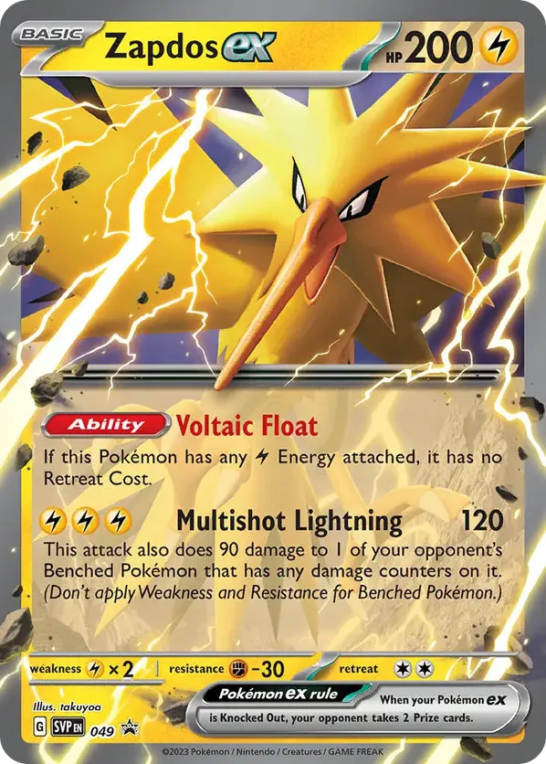 Zapdos ex 049 Scarlet & Violet Promo