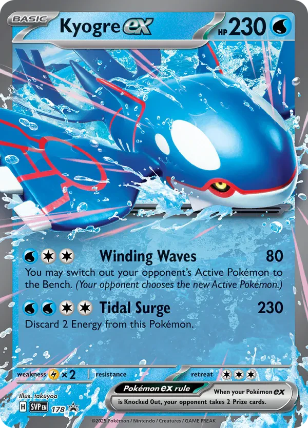 Kyogre ex 178 Scarlet & Violet Promo