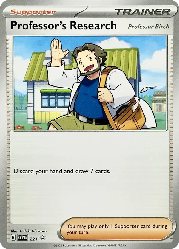 Professor's Research 221 Scarlet & Violet Promo