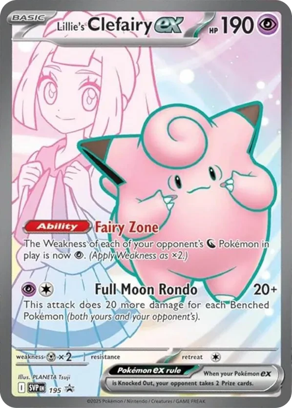 Lillie's Clefairy ex 195 Scarlet & Violet Promo