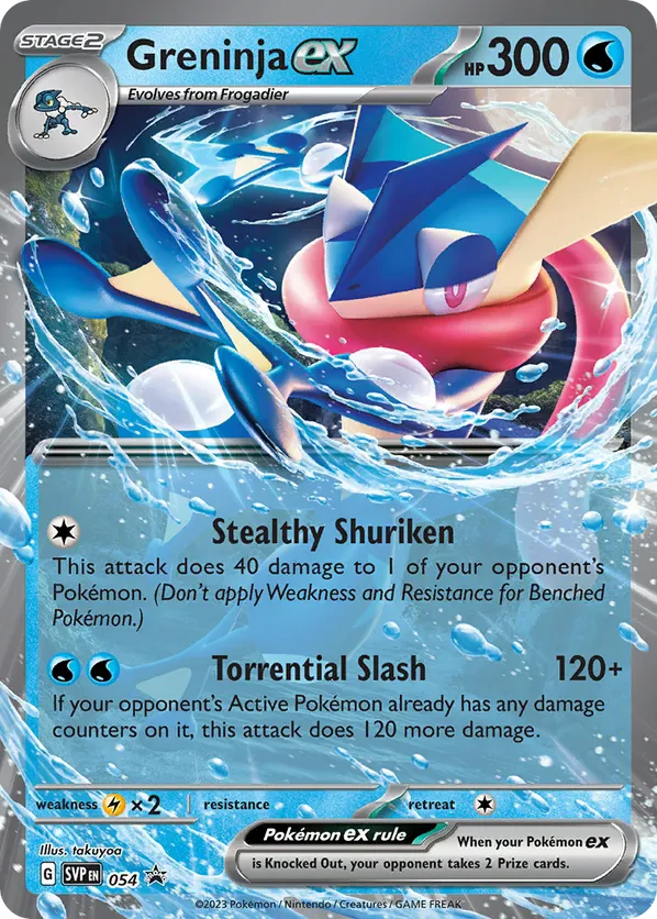 Greninja ex 054 Scarlet & Violet Promo