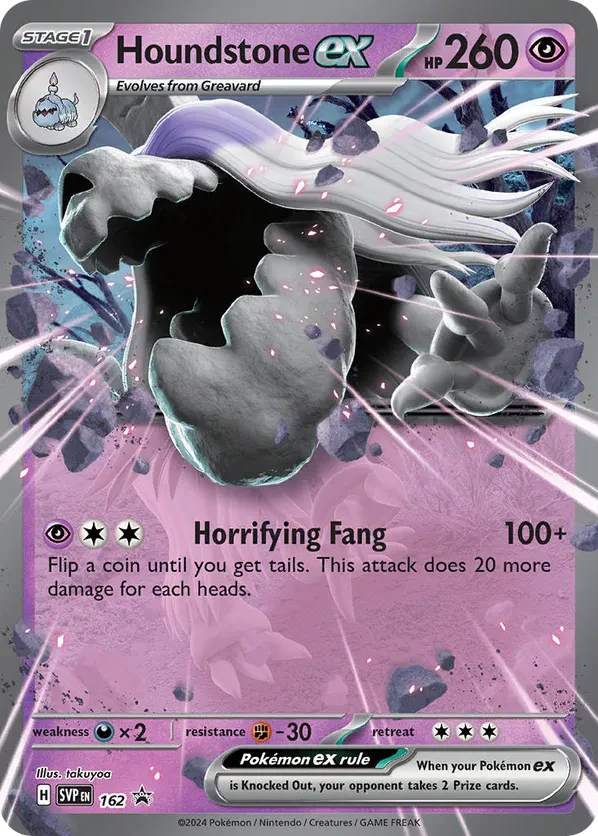 Houndstone ex 162 Scarlet & Violet Promo