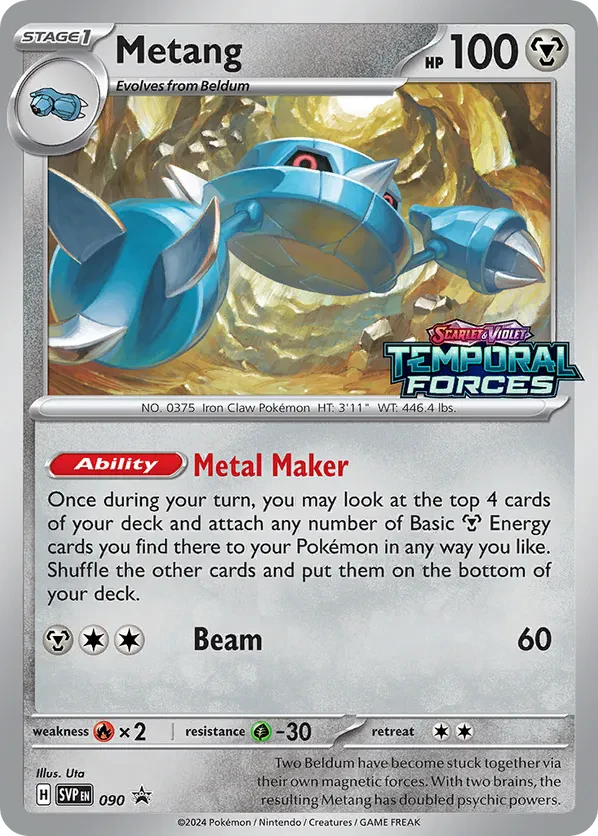 Metang 090 Scarlet & Violet Promo