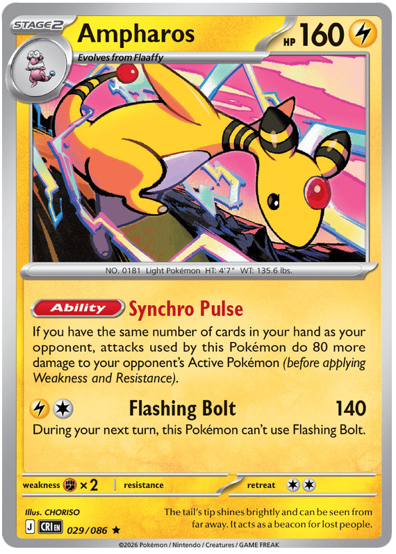 Pokemon TCG Ampharos 029/086 - Chaos Rising