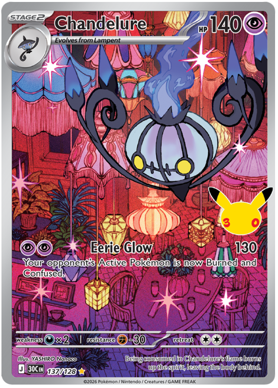 Pokemon TCG Chandelure 137/128 - 30th Celebration
