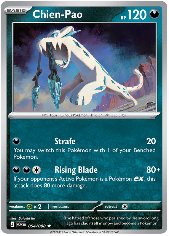 Pokemon TCG Chien-Pao 054/088 - Perfect Order