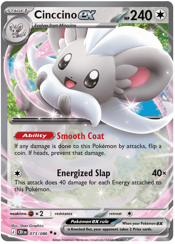 Pokemon TCG Cinccino ex 073/086 - Chaos Rising