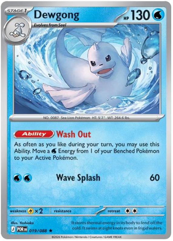 Pokemon TCG Dewgong 019/088 - Perfect Order