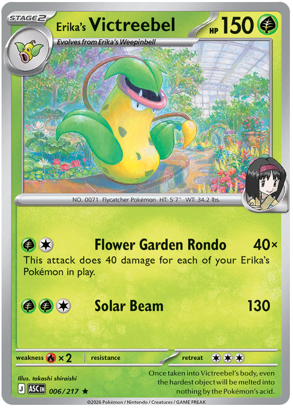 Pokemon TCG Erika&
