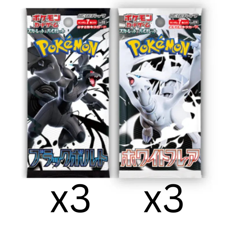 Buy Exclusive - 3 packs of Black Bolt and 3 Packs of White Flare | Pokémon TCG – Pokebundles Ireland