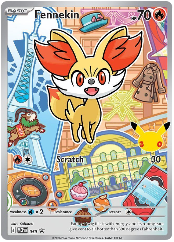 Fennekin 059 Mega Evolution Promos Pokémon card | Pokebundles Ireland
