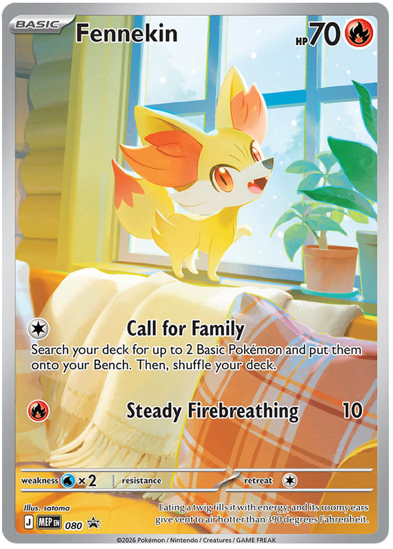 Fennekin 080 Mega Evolution Promos Pokémon card | Pokebundles Ireland