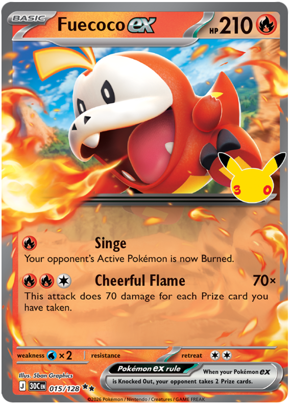 Pokemon TCG Fuecoco ex 015/128 - 30th Celebration