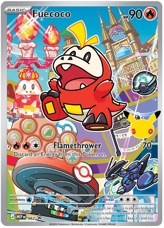Fuecoco 062 Mega Evolution Promos Pokémon card | Pokebundles Ireland