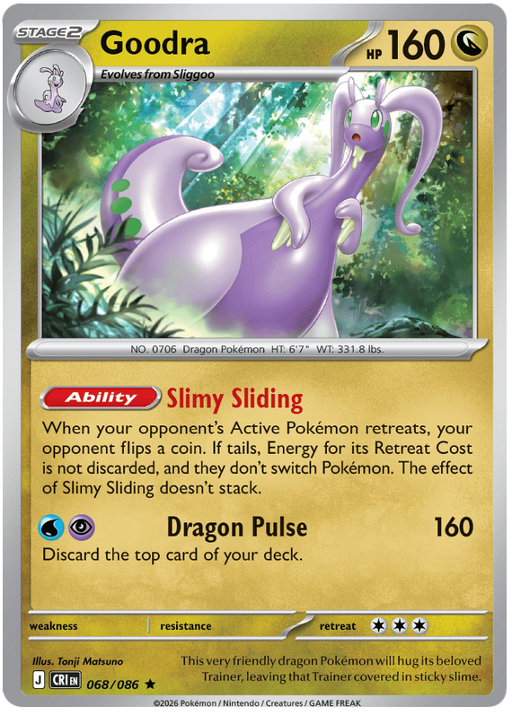 Pokemon TCG Goodra 068/086 - Chaos Rising