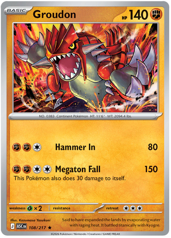 Pokemon TCG Groudon 108/217 - Ascended Heroes