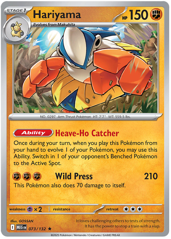 Pokemon TCG Hariyama 073/132 - Mega Evolution