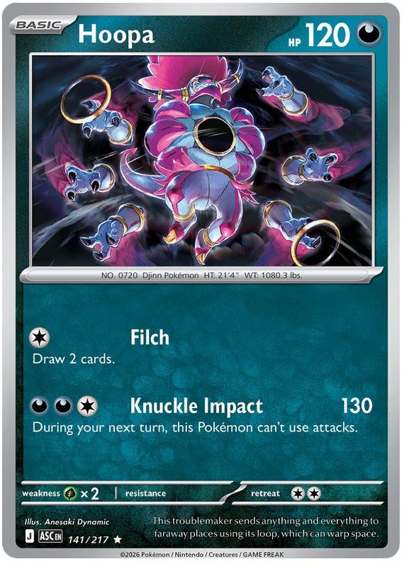Pokemon TCG Hoopa 141/217 - Ascended Heroes