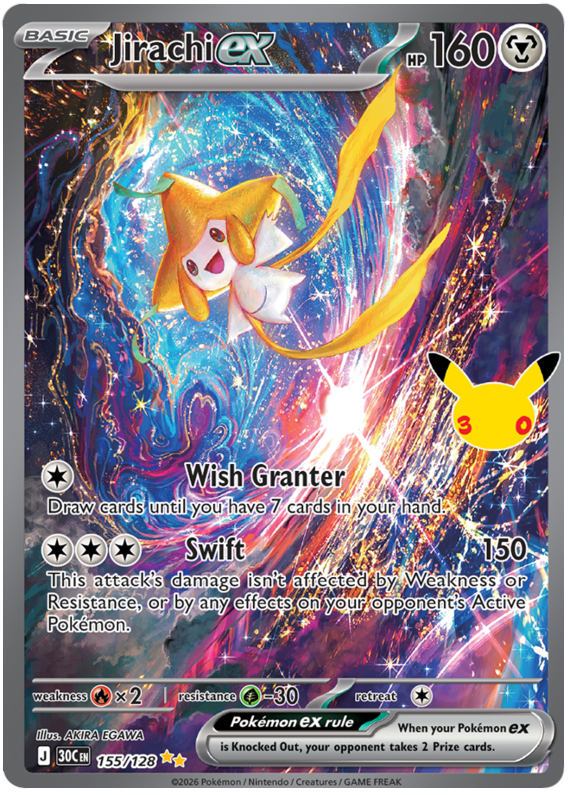 Pokemon TCG Jirachi ex 155/128 - 30th Celebration