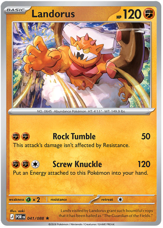 Pokemon TCG Landorus 041/088 - Perfect Order