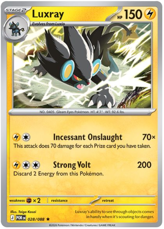 Pokemon TCG Luxray 028/088 - Perfect Order