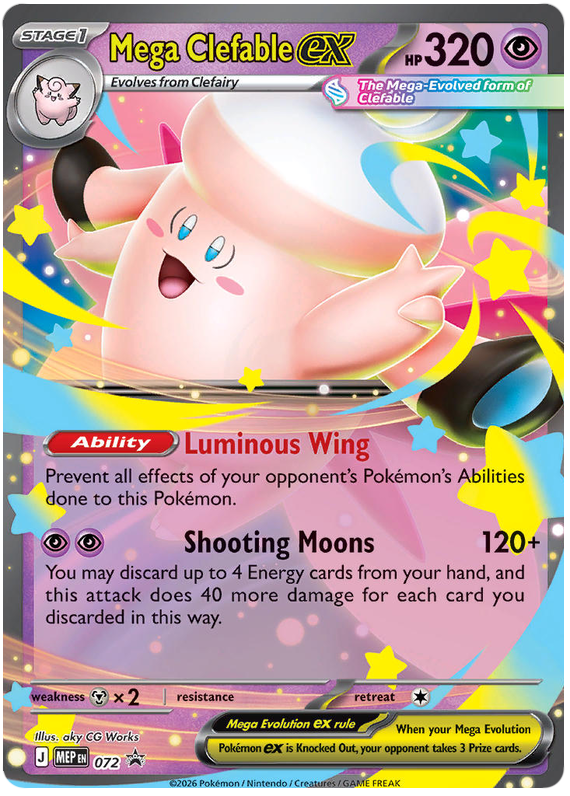 Mega Clefable ex 072 Mega Evolution Promos Pokémon card | Pokebundles Ireland