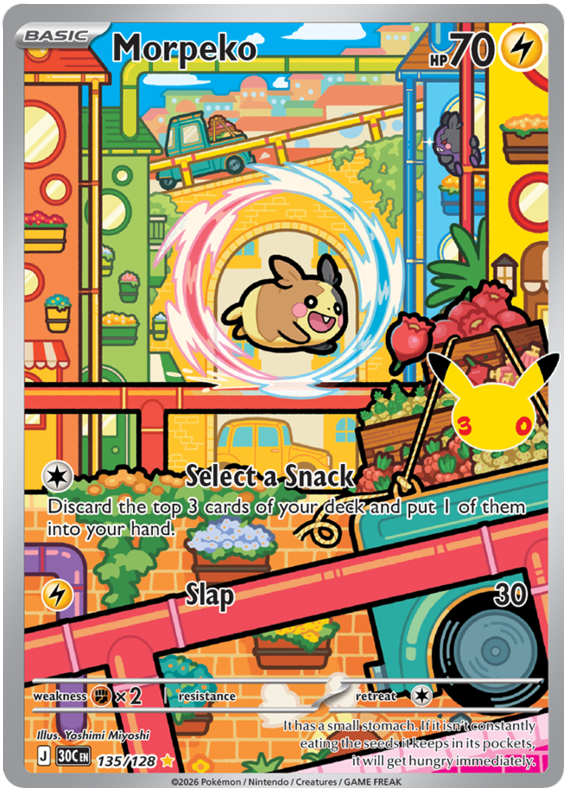 Pokemon TCG Morpeko 135/128 - 30th Celebration