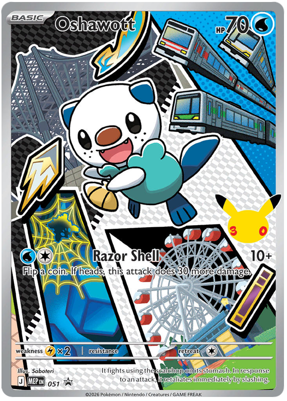 Oshawott 051 Mega Evolution Promos Pokémon card | Pokebundles Ireland