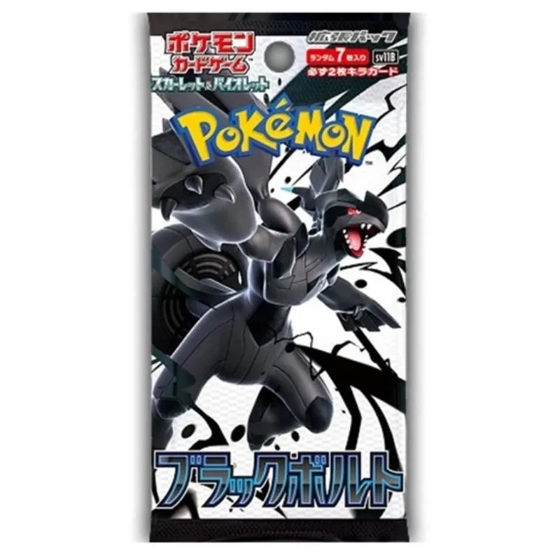 Buy Pokemon Card Black Bolt Booster Pack sv11B - Japanese cards | Pokémon TCG – Pokebundles Ireland