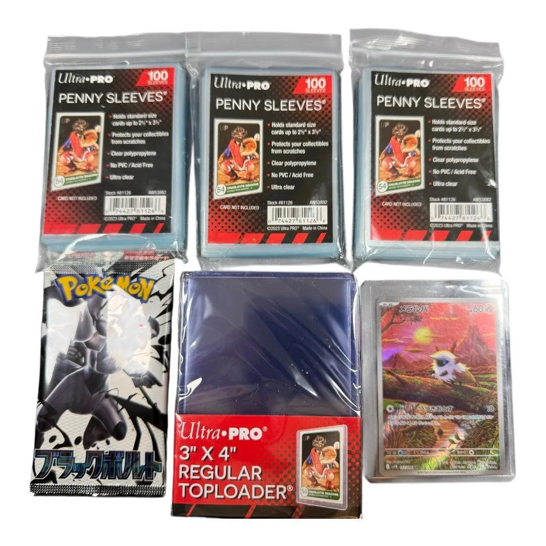 Buy Pokemon Card Protection Bundle | Pokémon TCG – Pokebundles Ireland