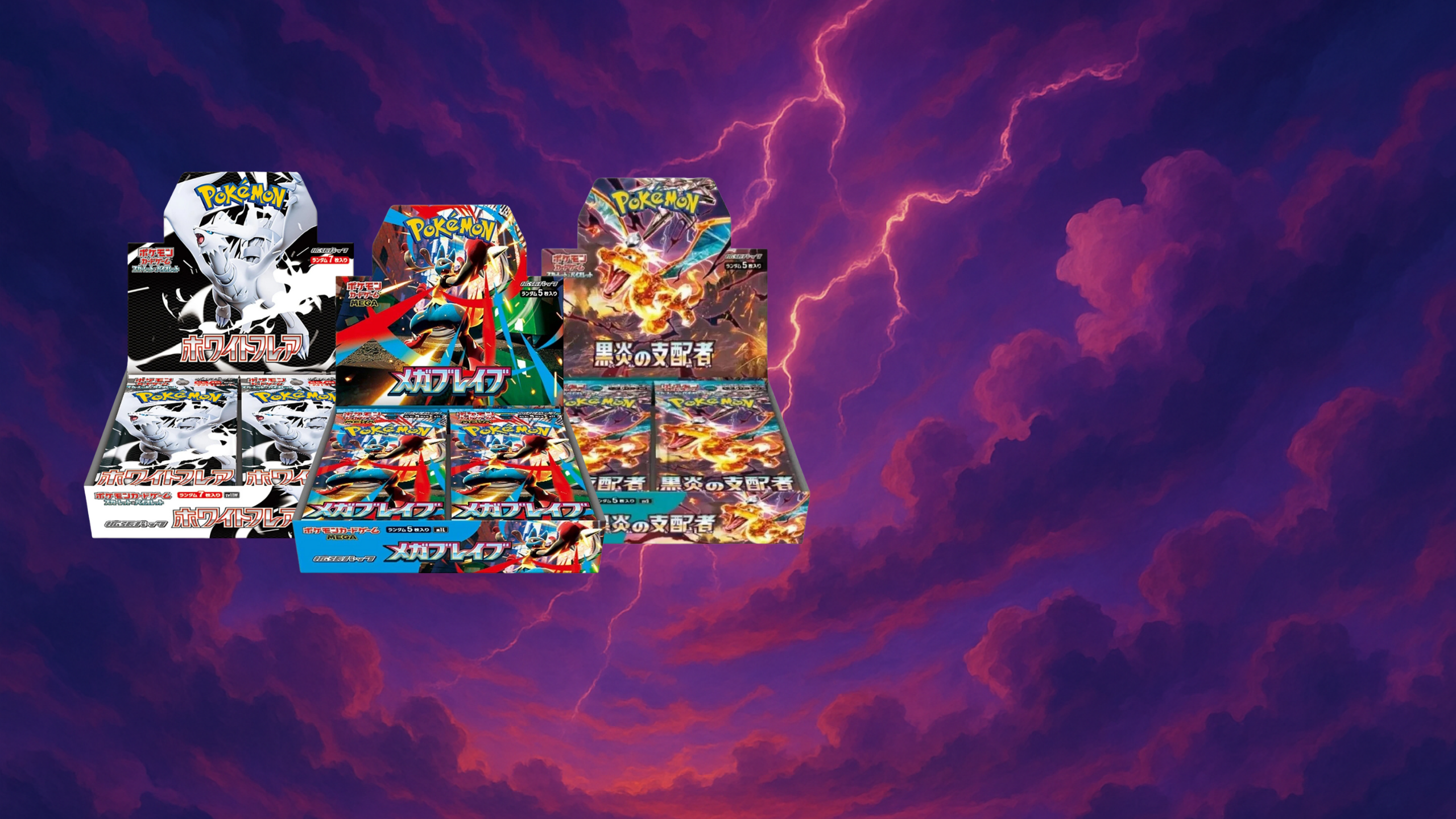 Pokemon TCG Japanese Booster Box from Pokebundles Ireland