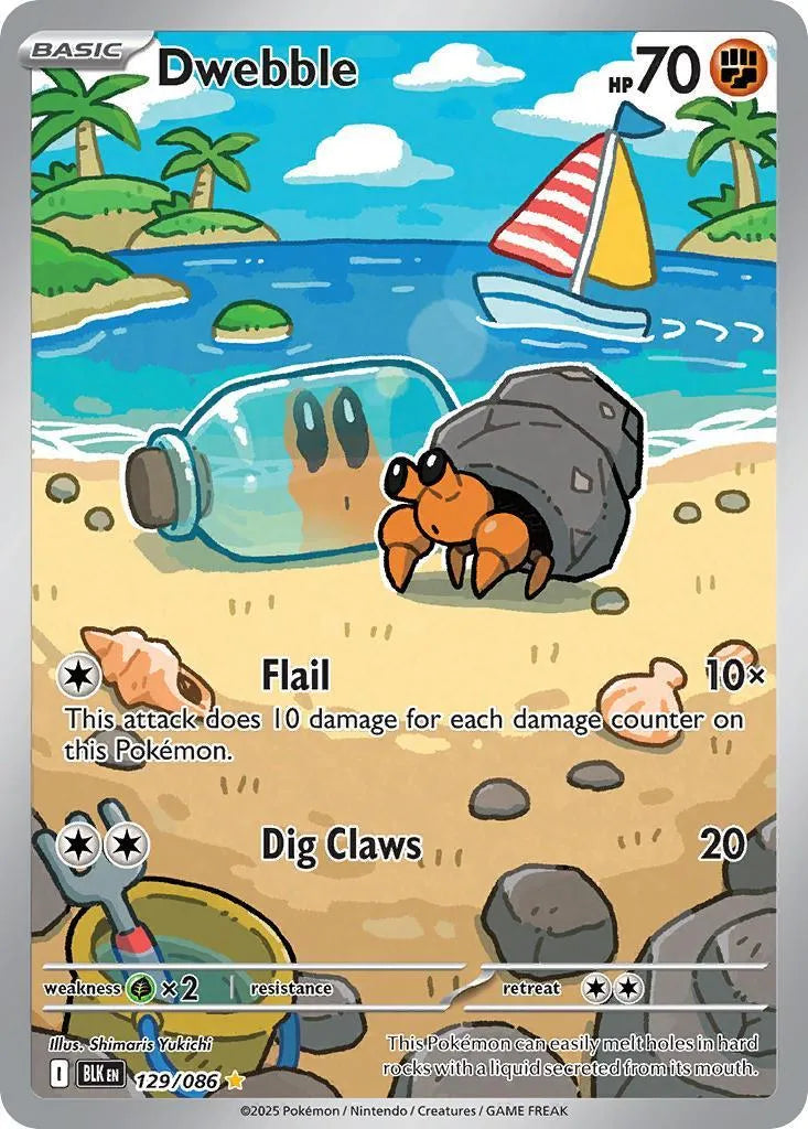 Buy Pokemon TCG Dwebble 129/86 - Black Bolt | Pokémon TCG – Pokebundles Ireland