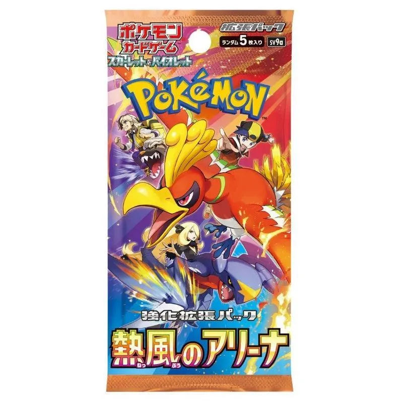 Buy Pokemon TCG Heat Wave Arena sv9a booster pack - Japanese cards | Pokémon TCG – Pokebundles Ireland