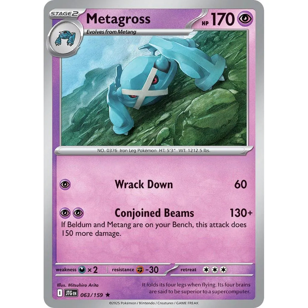 Buy Pokemon TCG Metagross 063/159 - Journey Together | Pokémon TCG – Pokebundles Ireland
