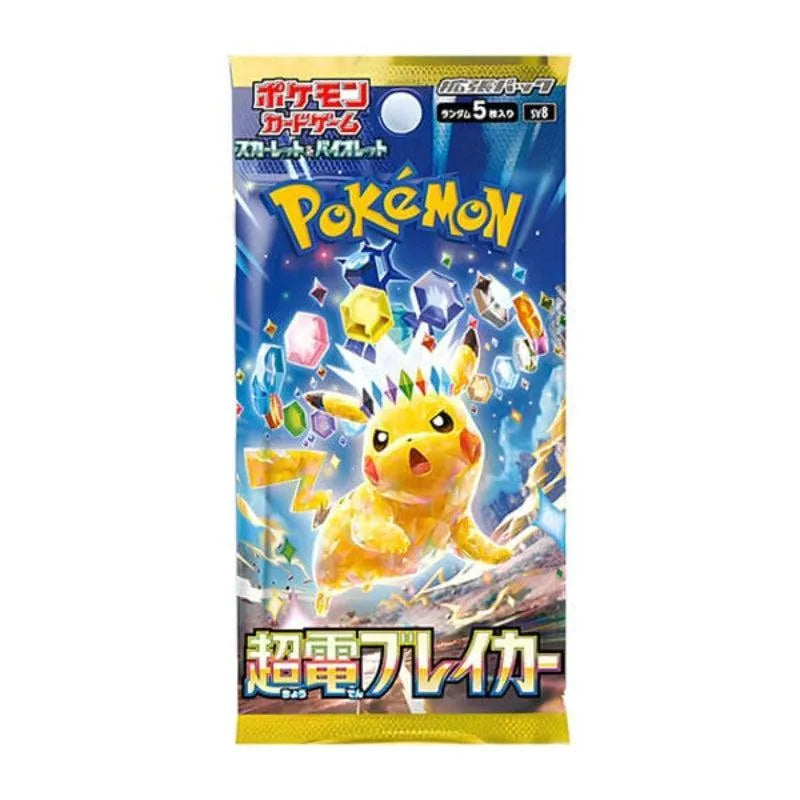 Buy Pokemon TCG Super Electric Breaker sv8 Booster Pack - Japanese Cards | Pokémon TCG – Pokebundles Ireland