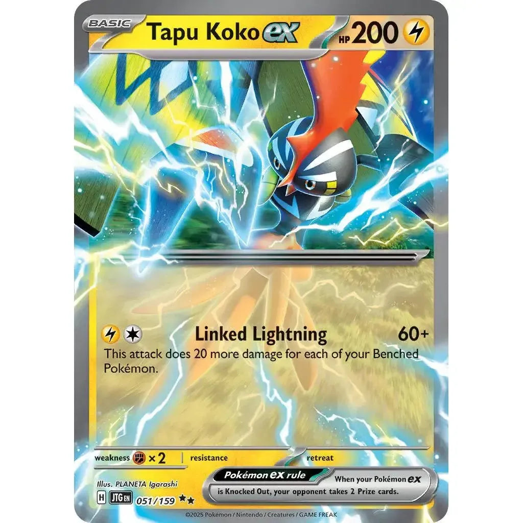 pokemon card tapu koko Pokemon TCG Tapu Koko EX 051/159