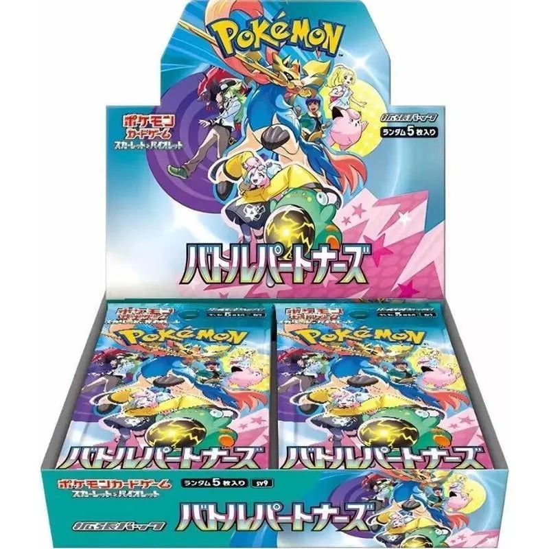 Buy Pokemon Trading Card Game Battle Partners sv9 - Japanese cards | Pokémon TCG – Pokebundles Ireland
