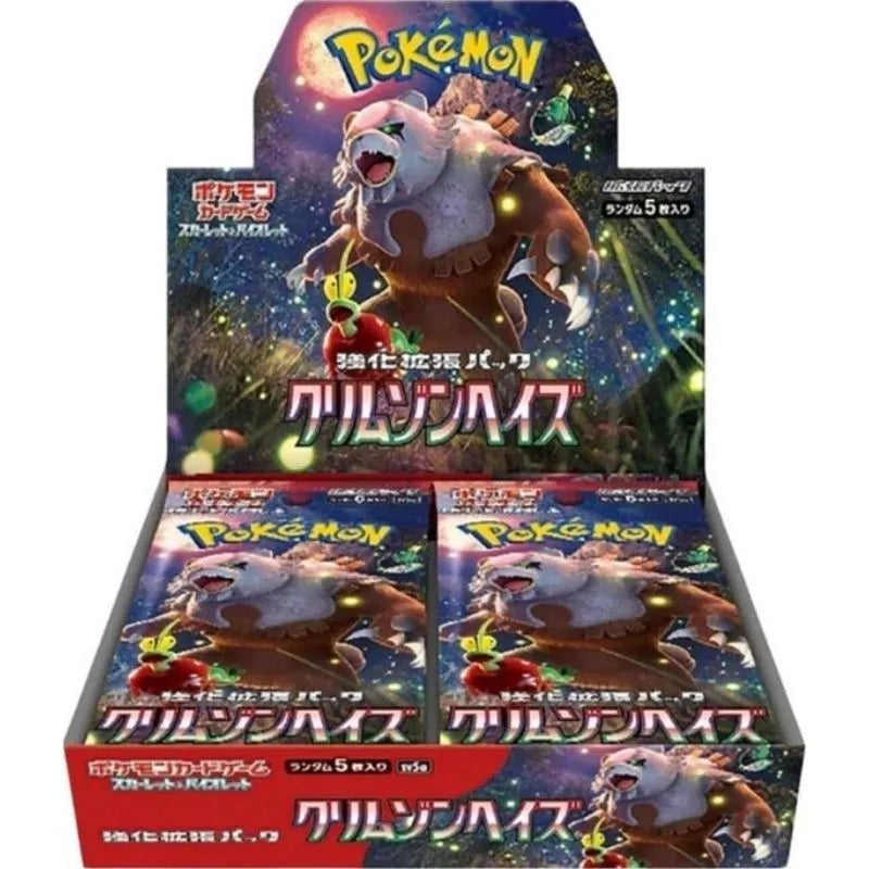 Buy Pokemon Trading Card Game Crimson Haze sv5a - Japanese Cards | Pokémon TCG – Pokebundles Ireland