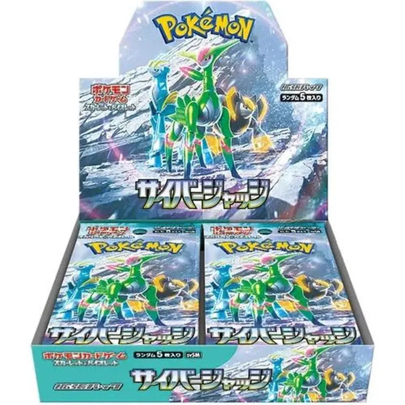 Buy Pokemon Trading Card Game Cyber Judge sv5m - Japanese cards | Pokémon TCG – Pokebundles Ireland