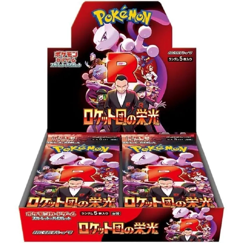Buy Pokémon Trading Card Game Glory of Team Rocket Booster Box - Japanese Cards | Pokémon TCG – Pokebundles Ireland