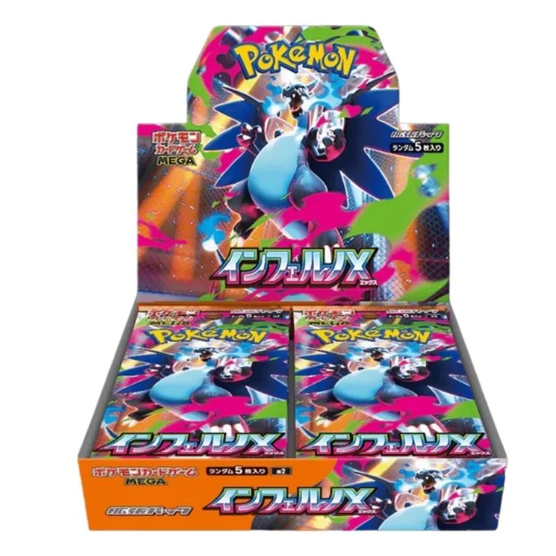 Buy Pokemon Trading Card Game Inferno X M2 - Japanese Cards | Pokémon TCG – Pokebundles Ireland