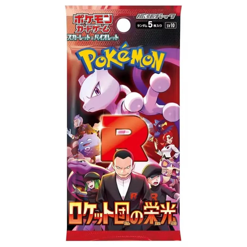 Buy Pokemon Trading Card Game The Glory of Team Rocket SV10 Booster Pack - Japanese Cards | Pokémon TCG – Pokebundles Ireland