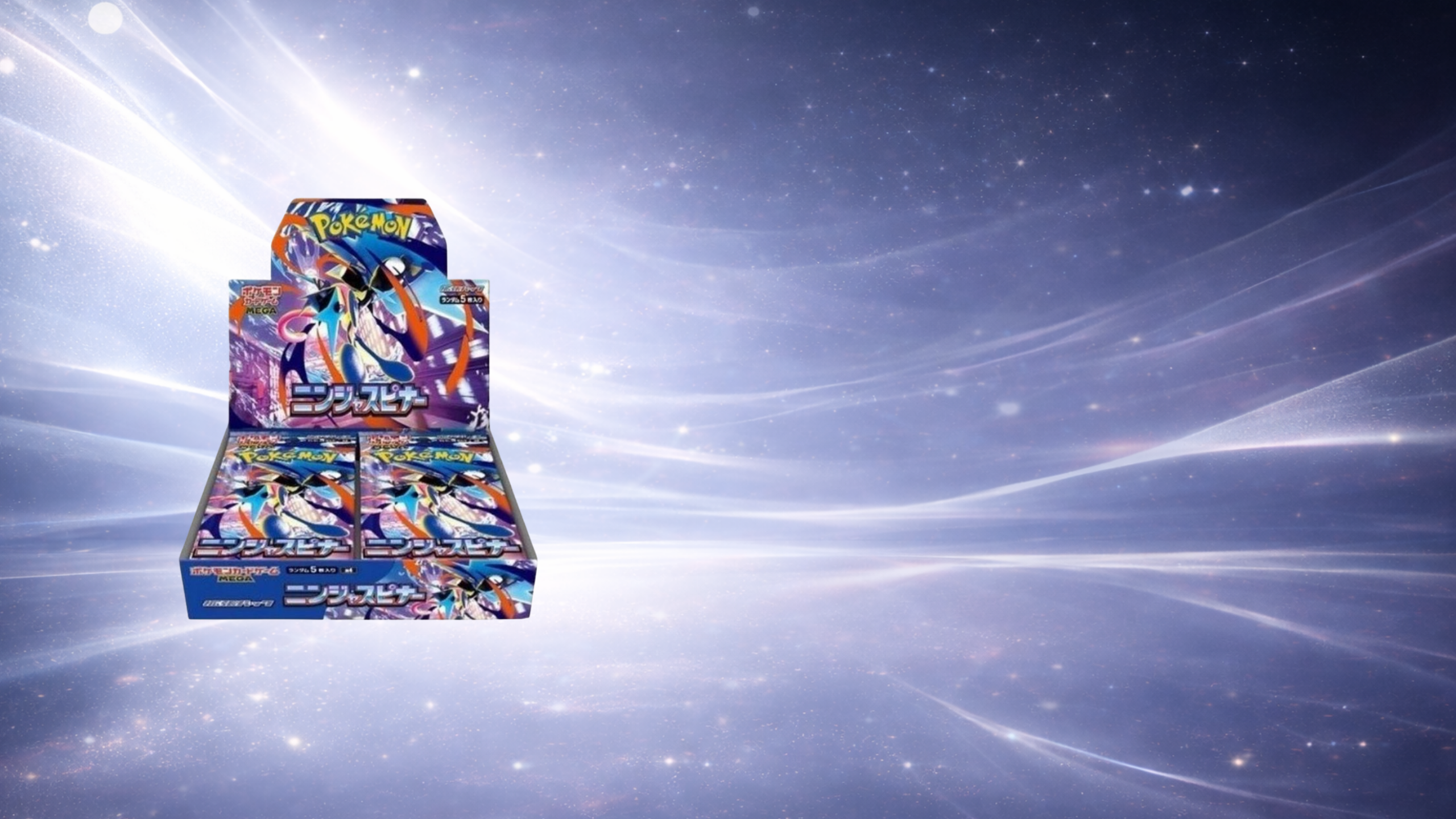 Buy Pokmon Cards Ireland Booster Packs, Singles, ETBs | Pokebundles Pokebundles Ireland Buy Pokmon Cards Ireland Booster Packs, Singles, ETBs | Pokebundles Pokebundles Ireland
