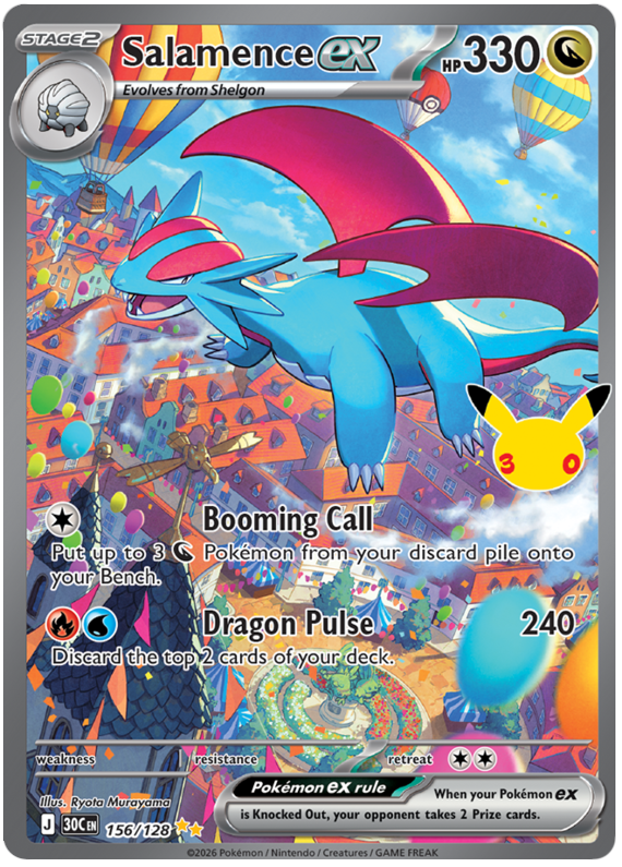Pokemon TCG Salamence ex 156/128 - 30th Celebration